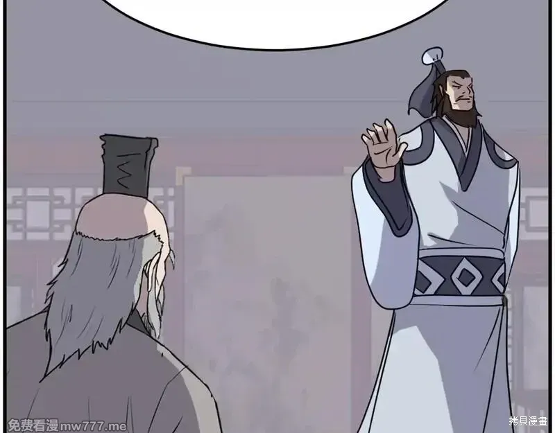 第218话140