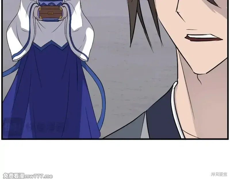 第216话105