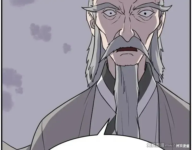 第219话30