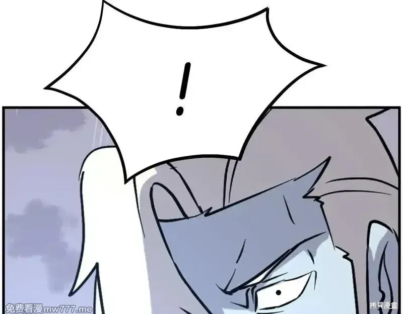 第212话124