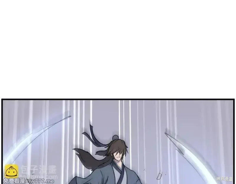 第220话88