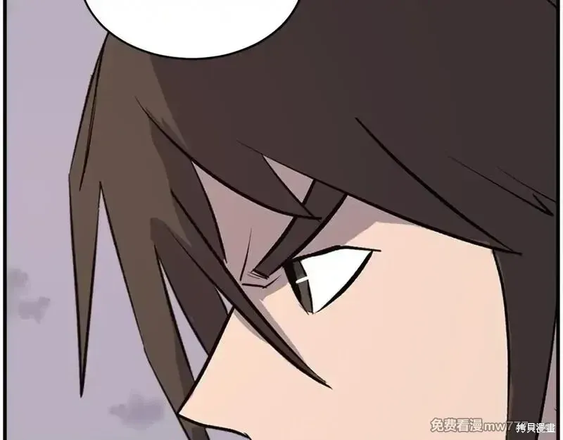 第221话127