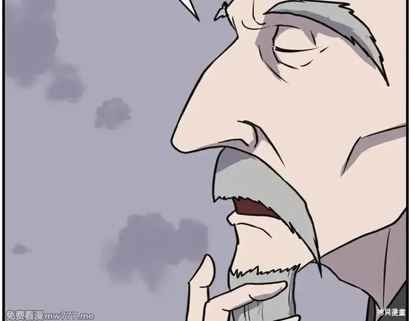 第219话40