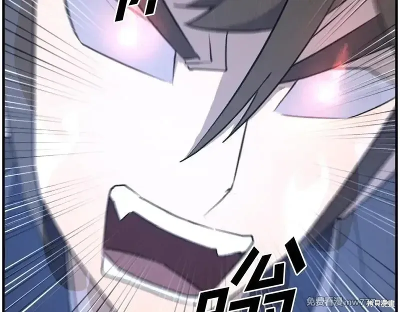 第224话46