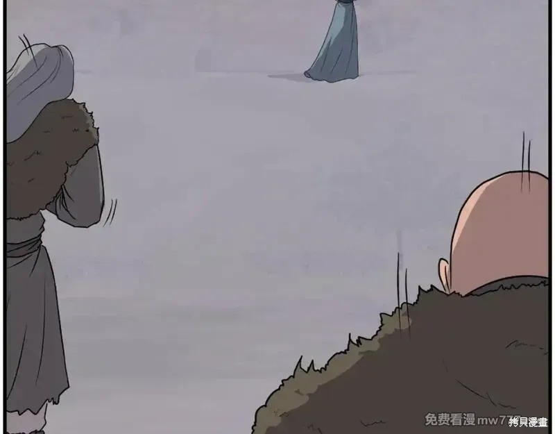 第214话69