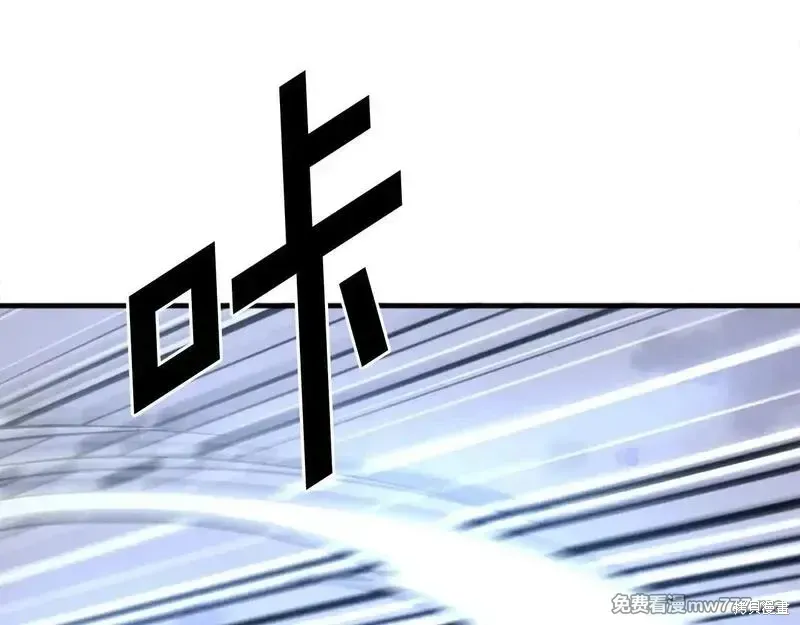 第213话79