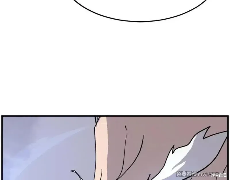 第223话169