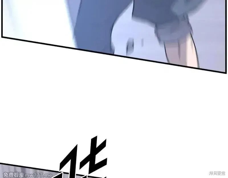 第225话55
