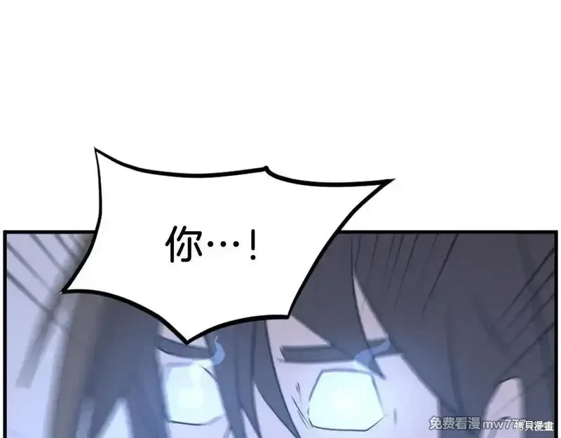 第223话151