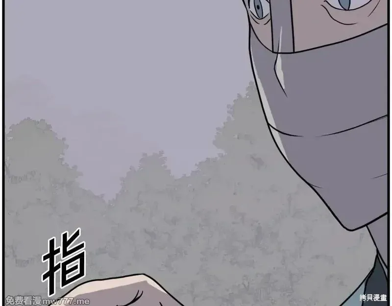 第214话37