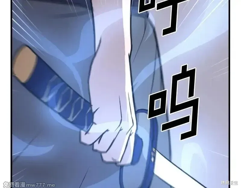 第213话64