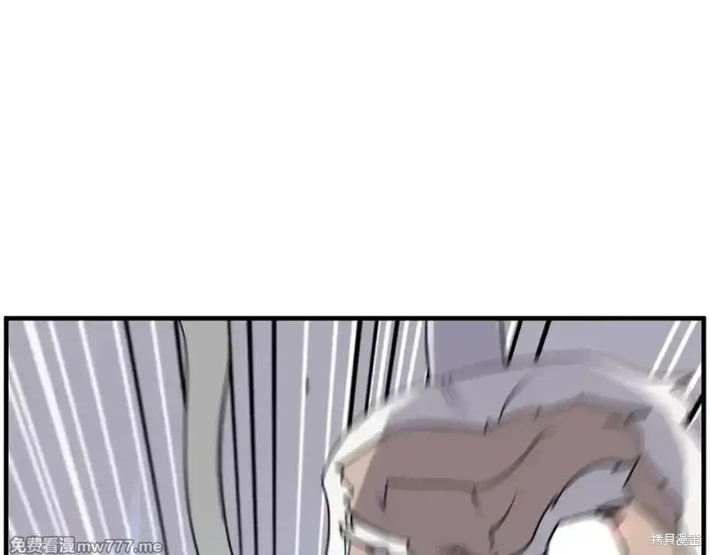 第225话74