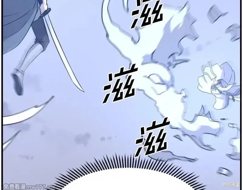 第225话33
