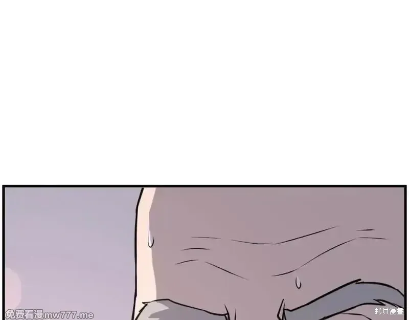 第220话172