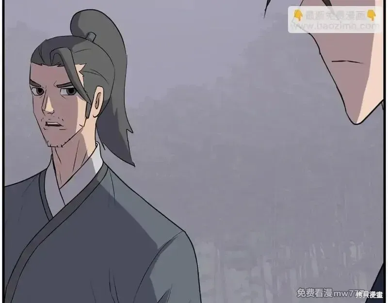 第215话44