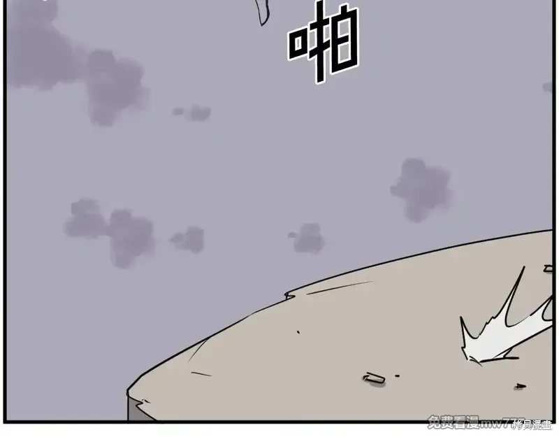 第217话64