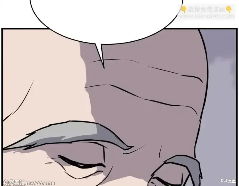 第217话148