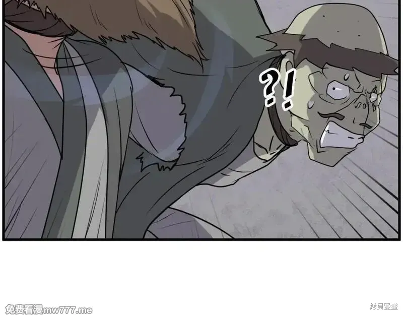 第214话40