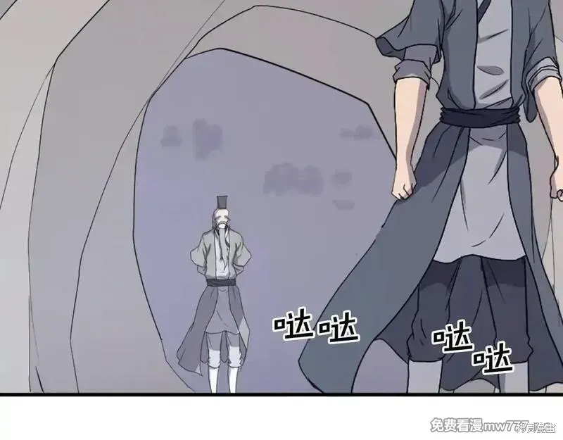 第219话151