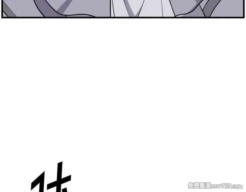 第223话74