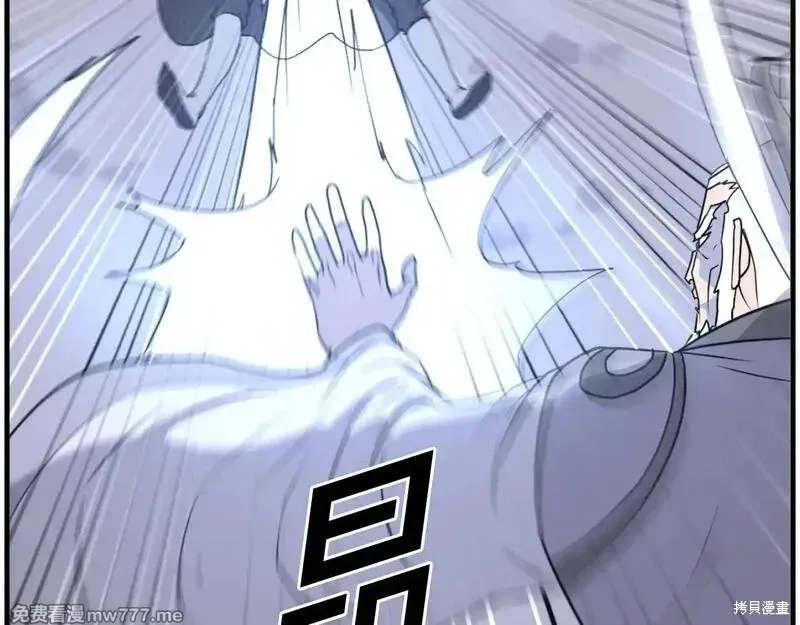第223话118