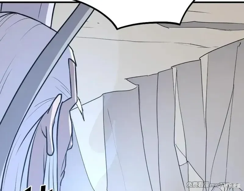 第224话90