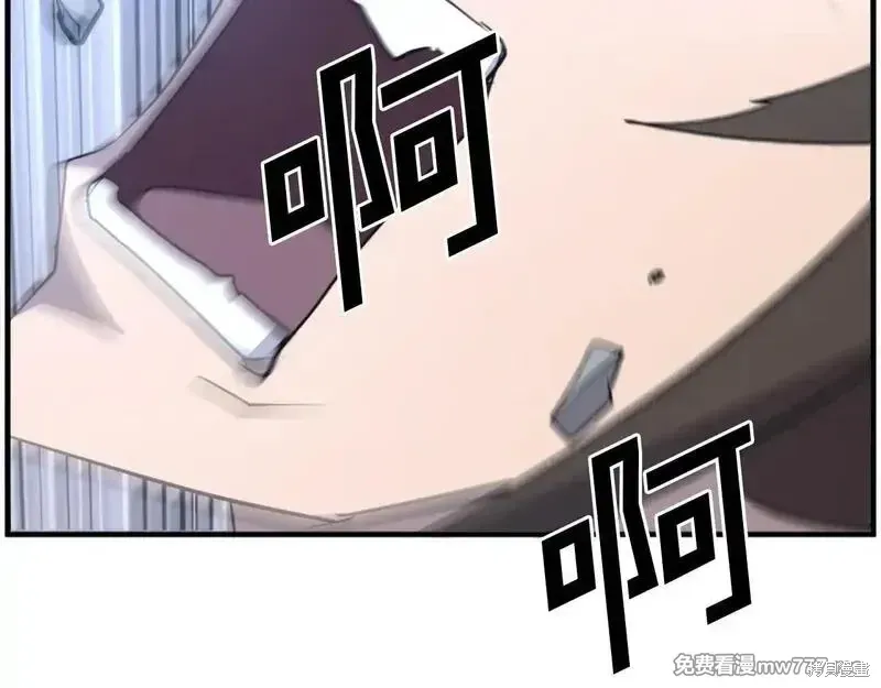 第220话84