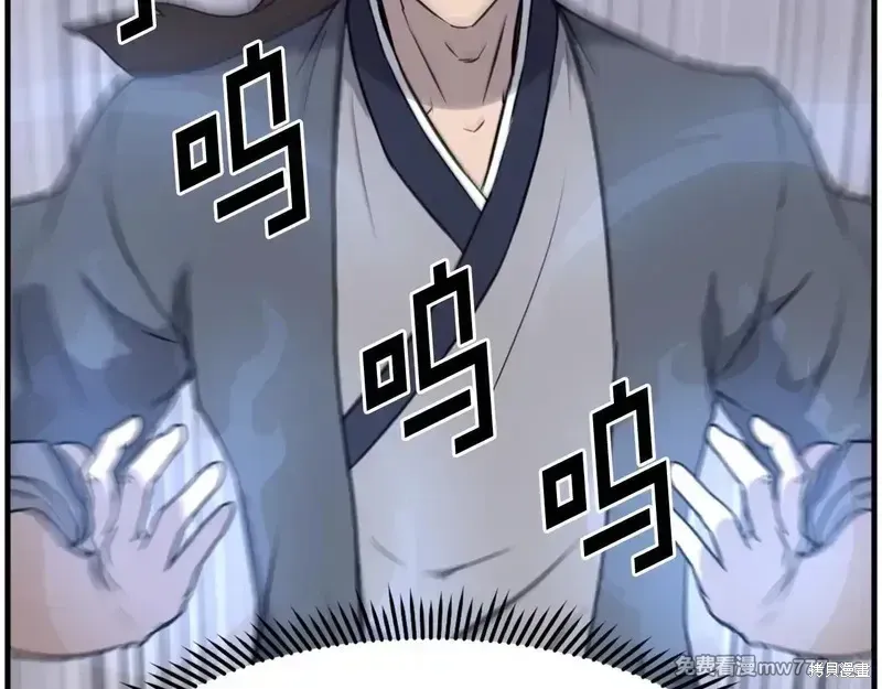 第216话35
