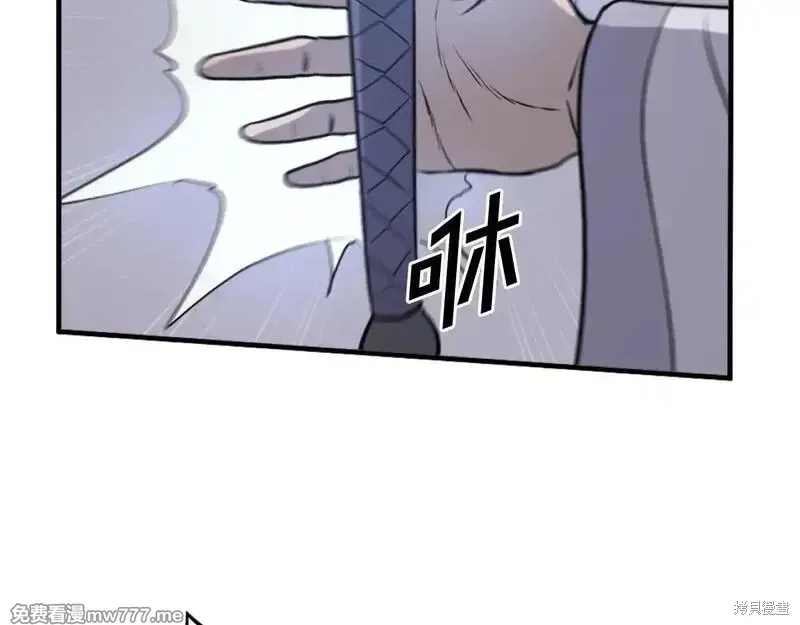 第224话170