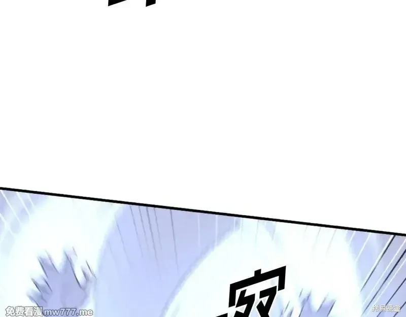 第224话139