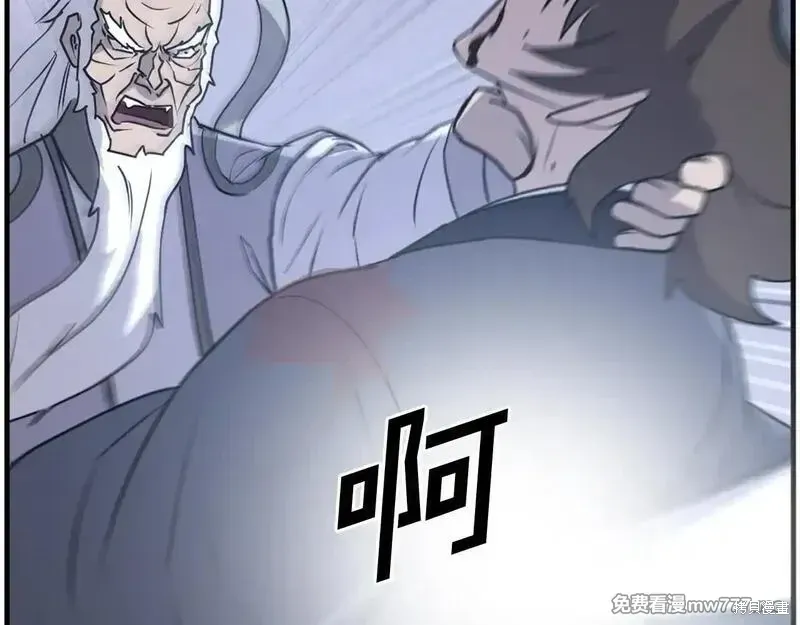 第225话146