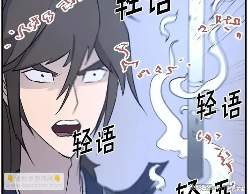 第220话13