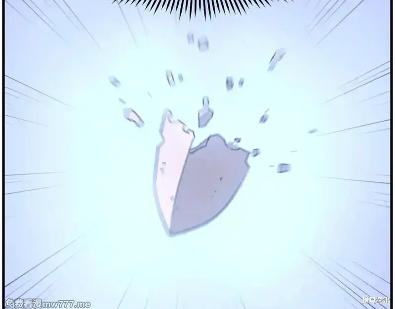 第221话96