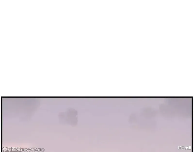 第221话116
