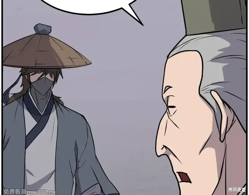 第216话161