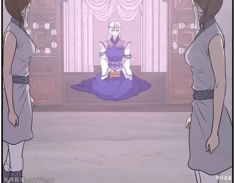 第216话16