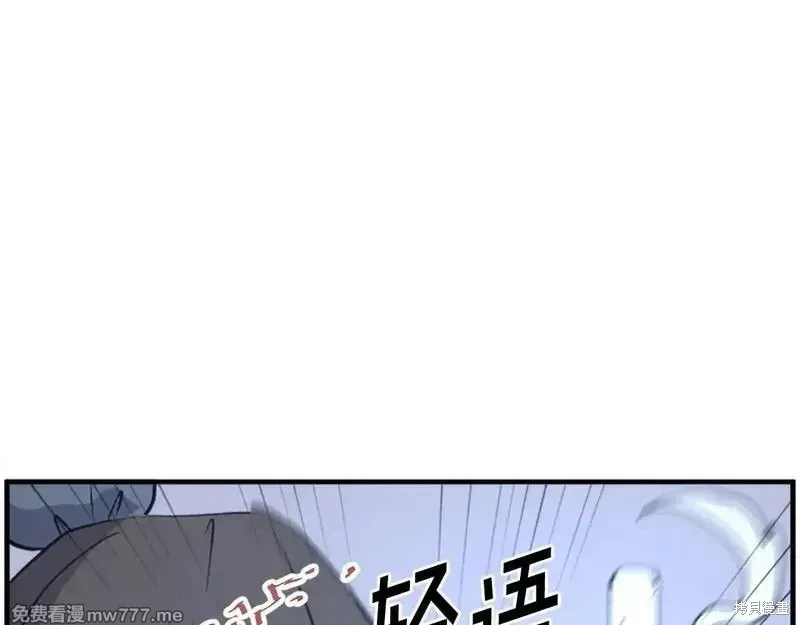 第220话12
