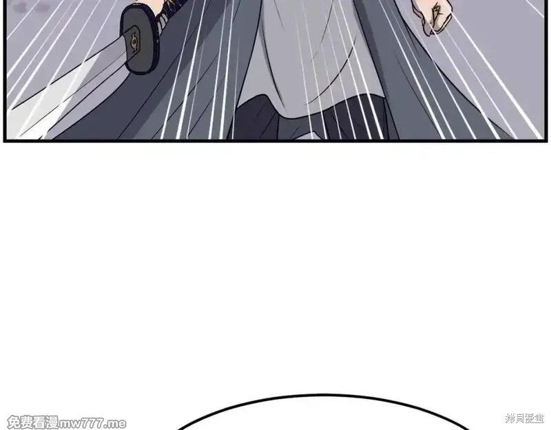第213话20