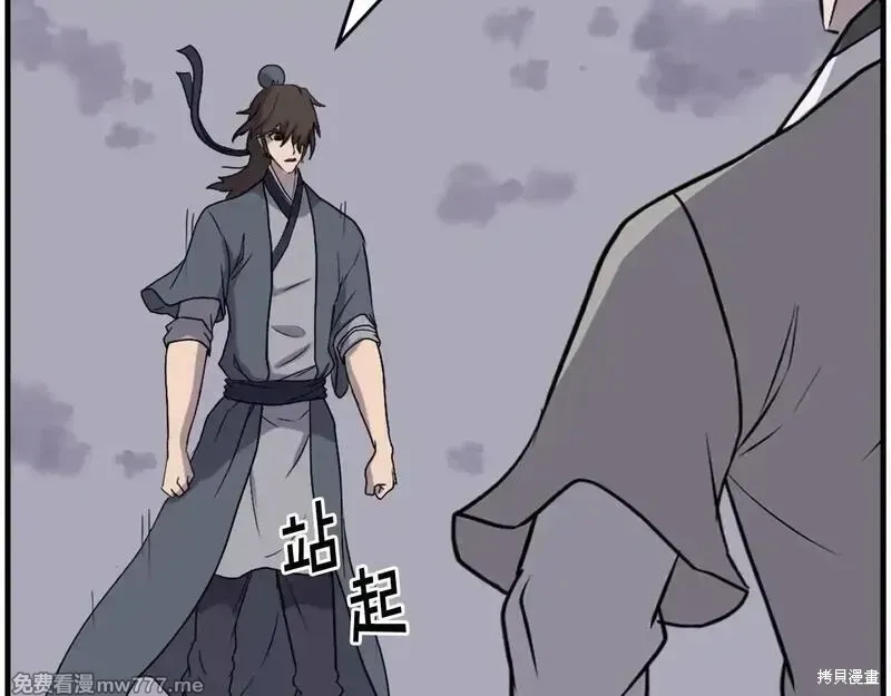 第218话148