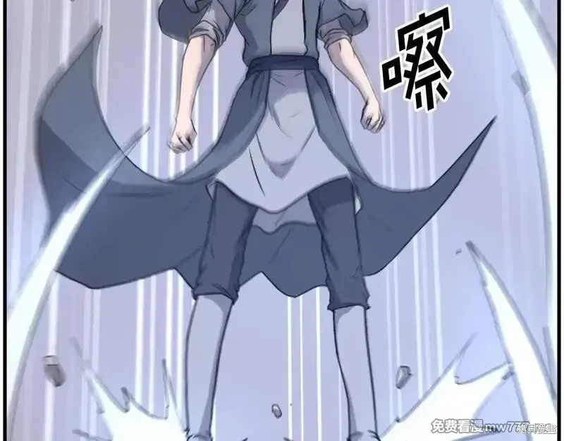 第220话89