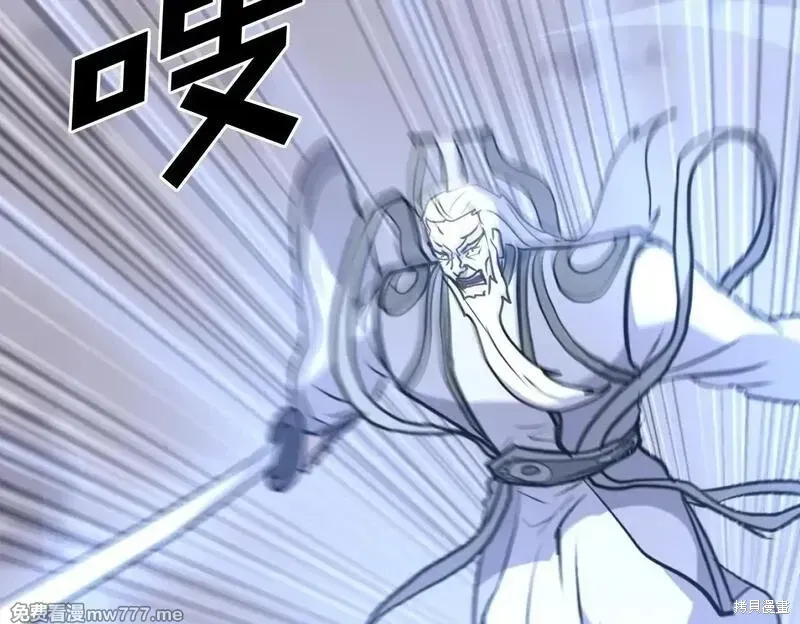 第223话99
