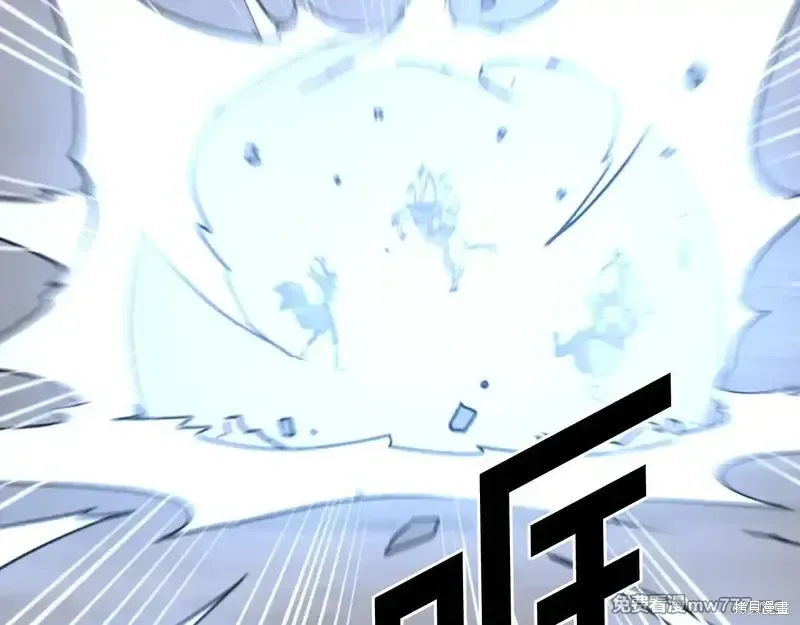 第216话59