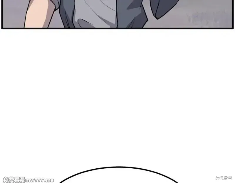 第213话60