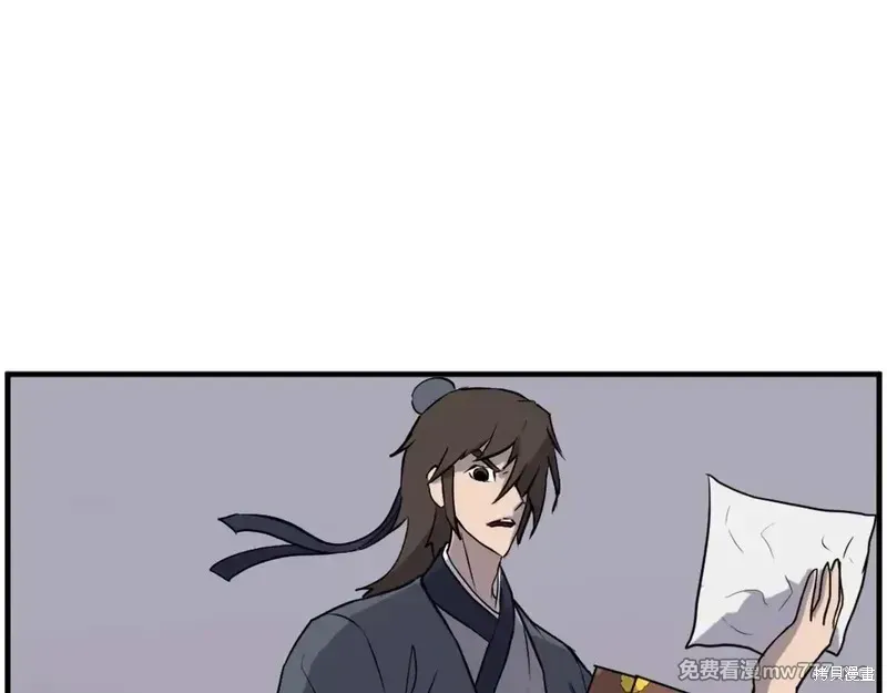 第216话131