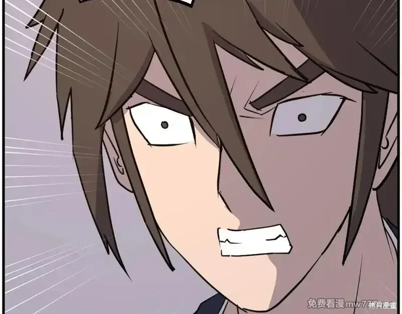 第221话138