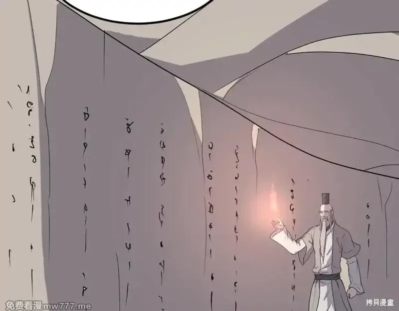第220话165