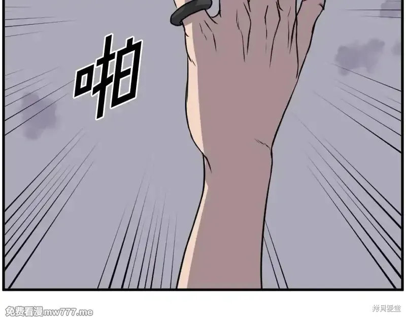 第216话116