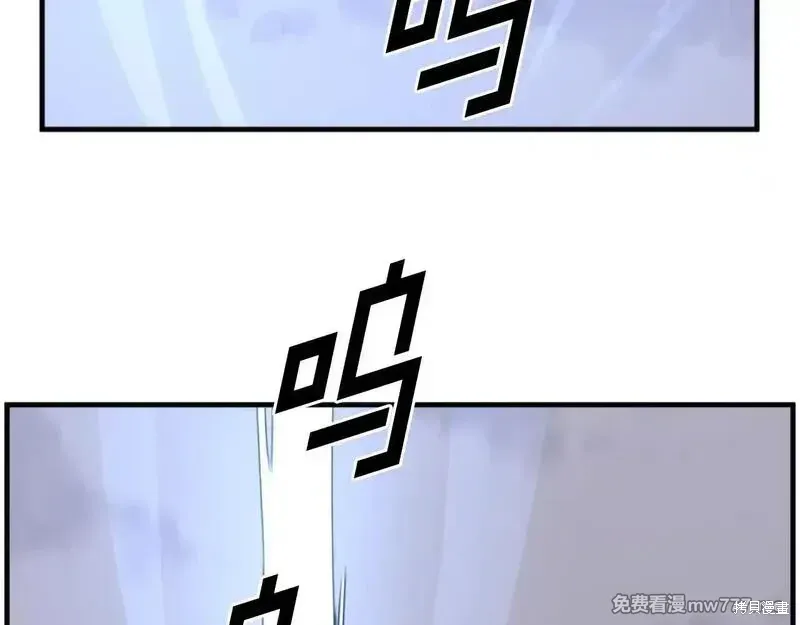 第224话24