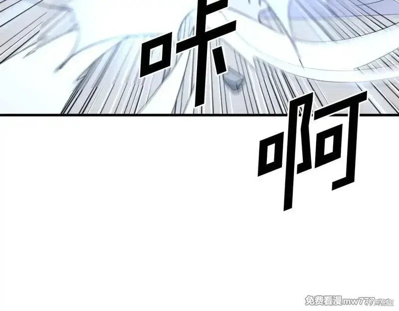 第224话52