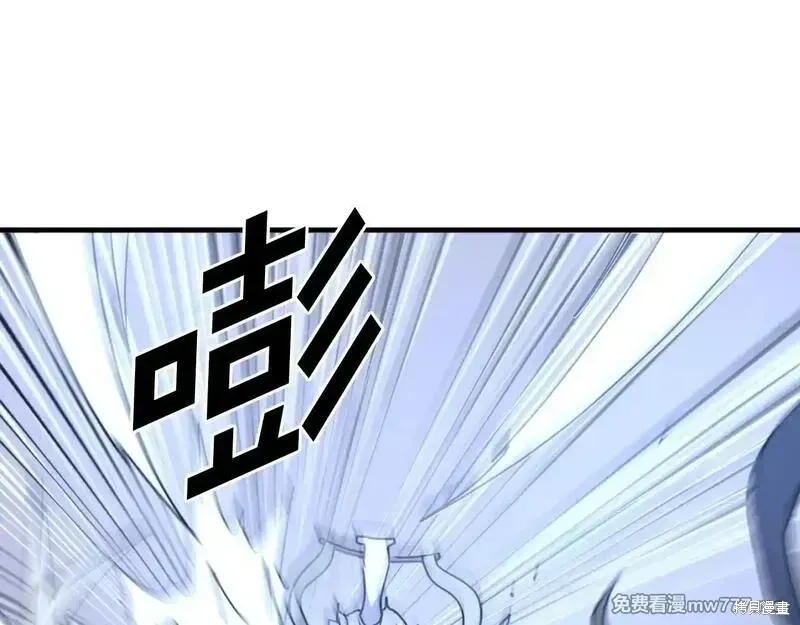 第224话121